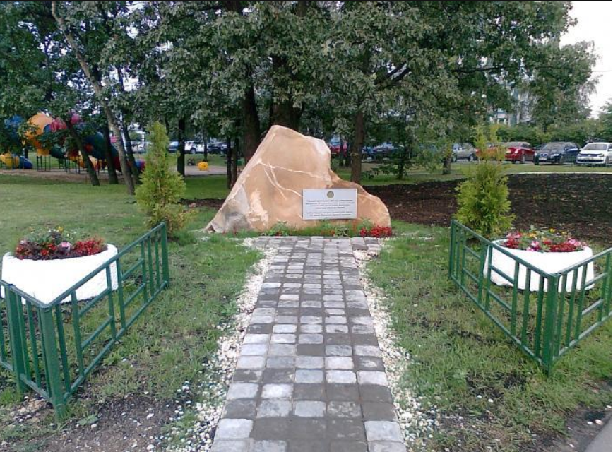 кунцевский противотанковый ров история. Смотреть фото кунцевский противотанковый ров история. Смотреть картинку кунцевский противотанковый ров история. Картинка про кунцевский противотанковый ров история. Фото кунцевский противотанковый ров история